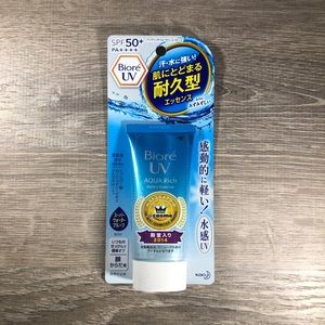 NWT Bioré UV AQUA Rich Watery Essence SPF 50+